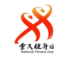 便宜家用乒乓球台其利体育